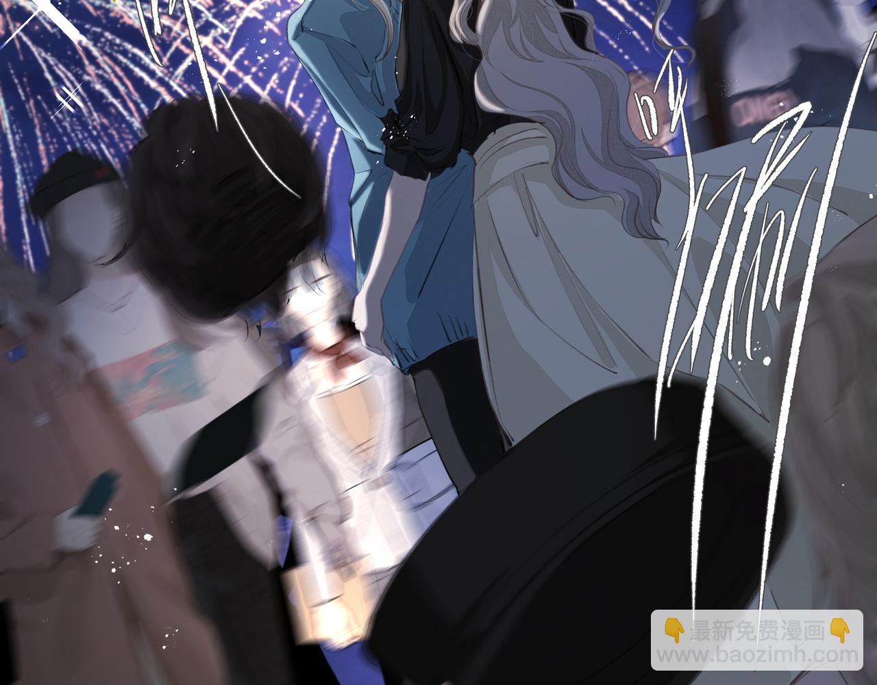 第49话 烟花(1/2)-第49话