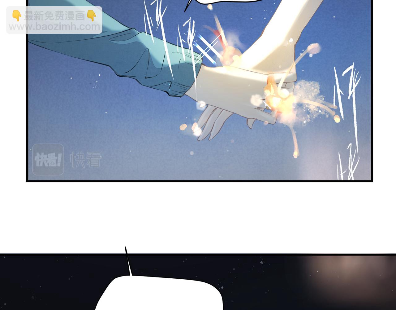 第49话 烟花(1/2)-第49话