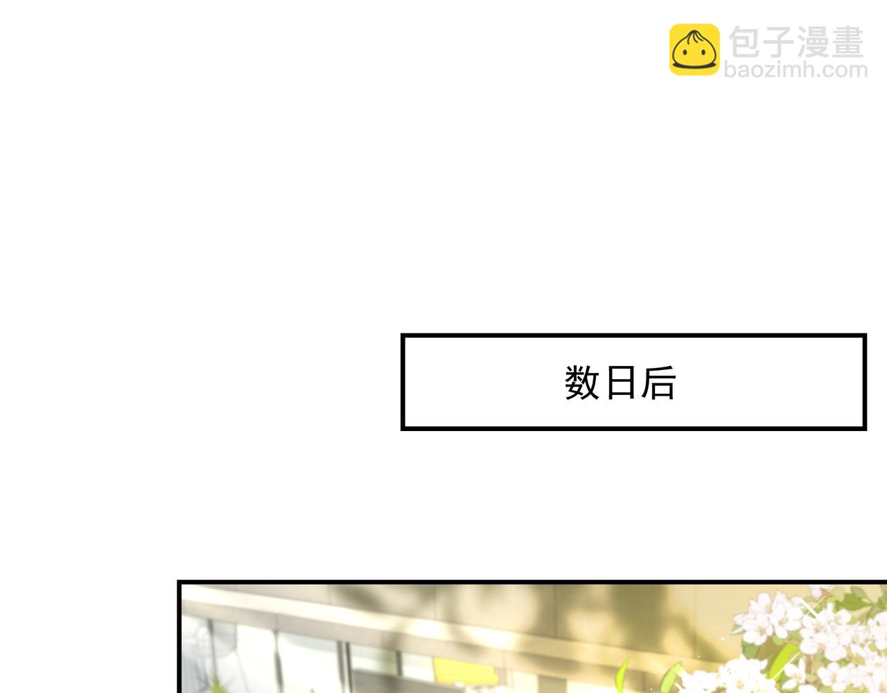 第49话 烟花(1/2)-第49话