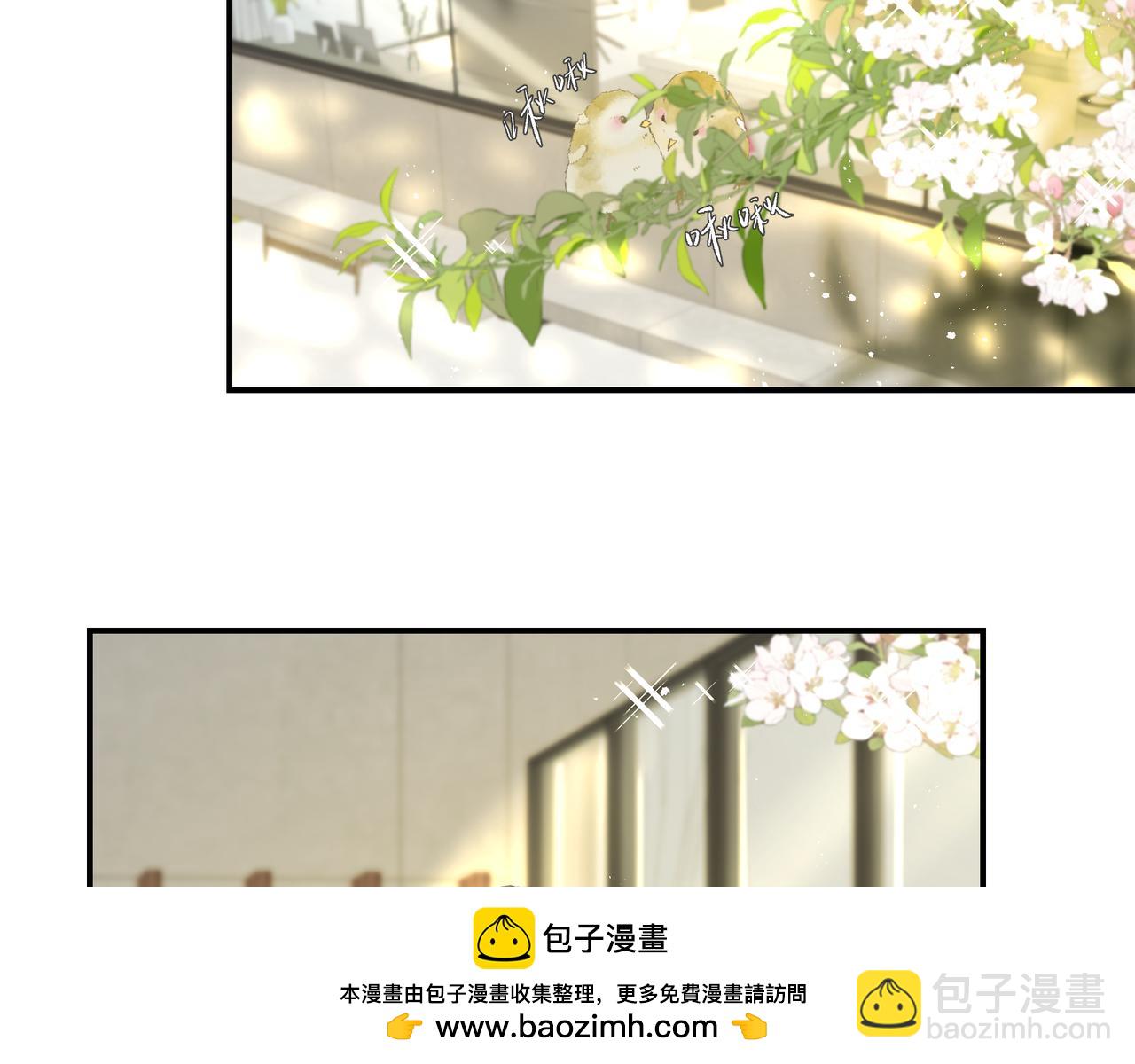 第49话 烟花(1/2)-第49话