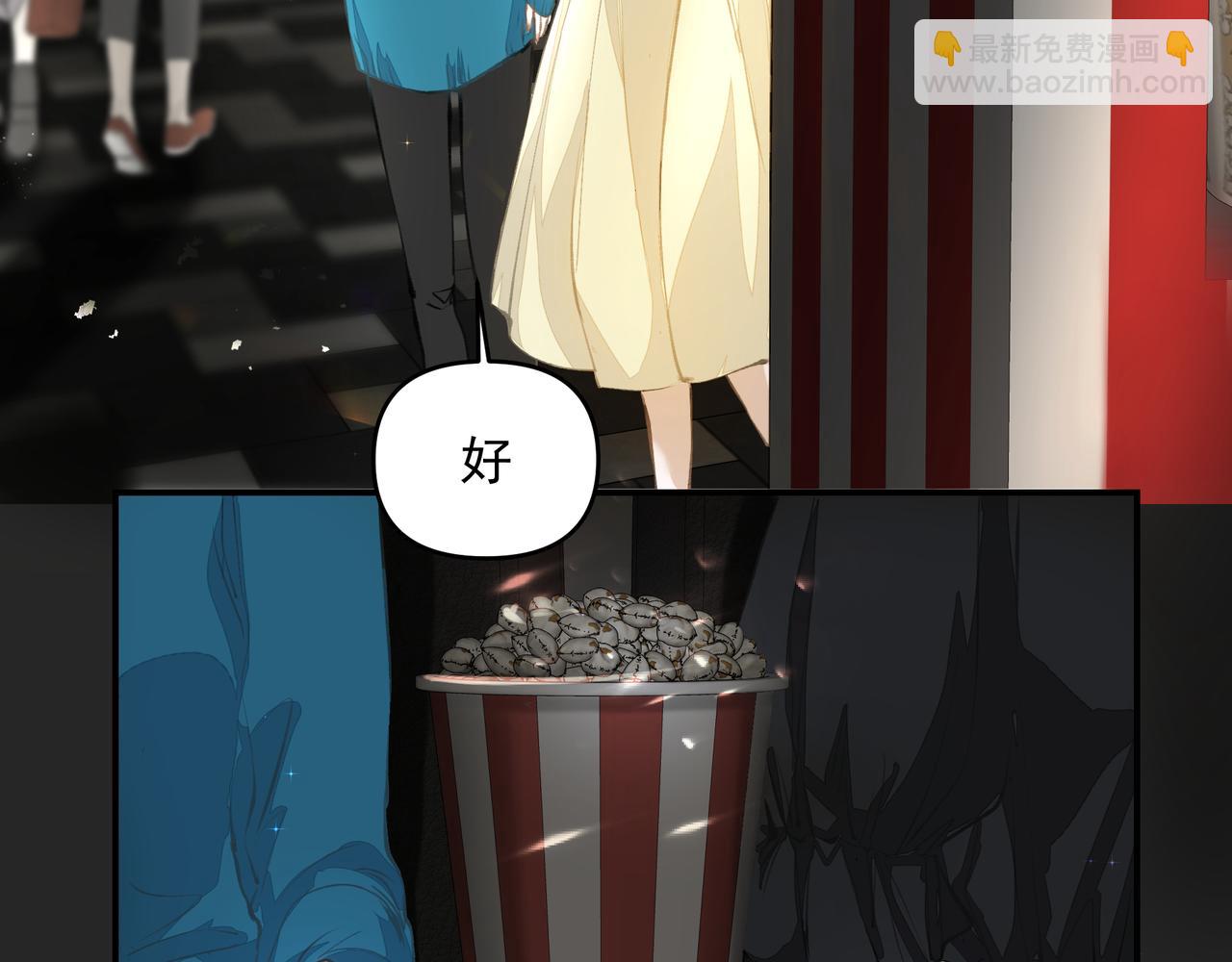 第49话 烟花(1/2)-第49话
