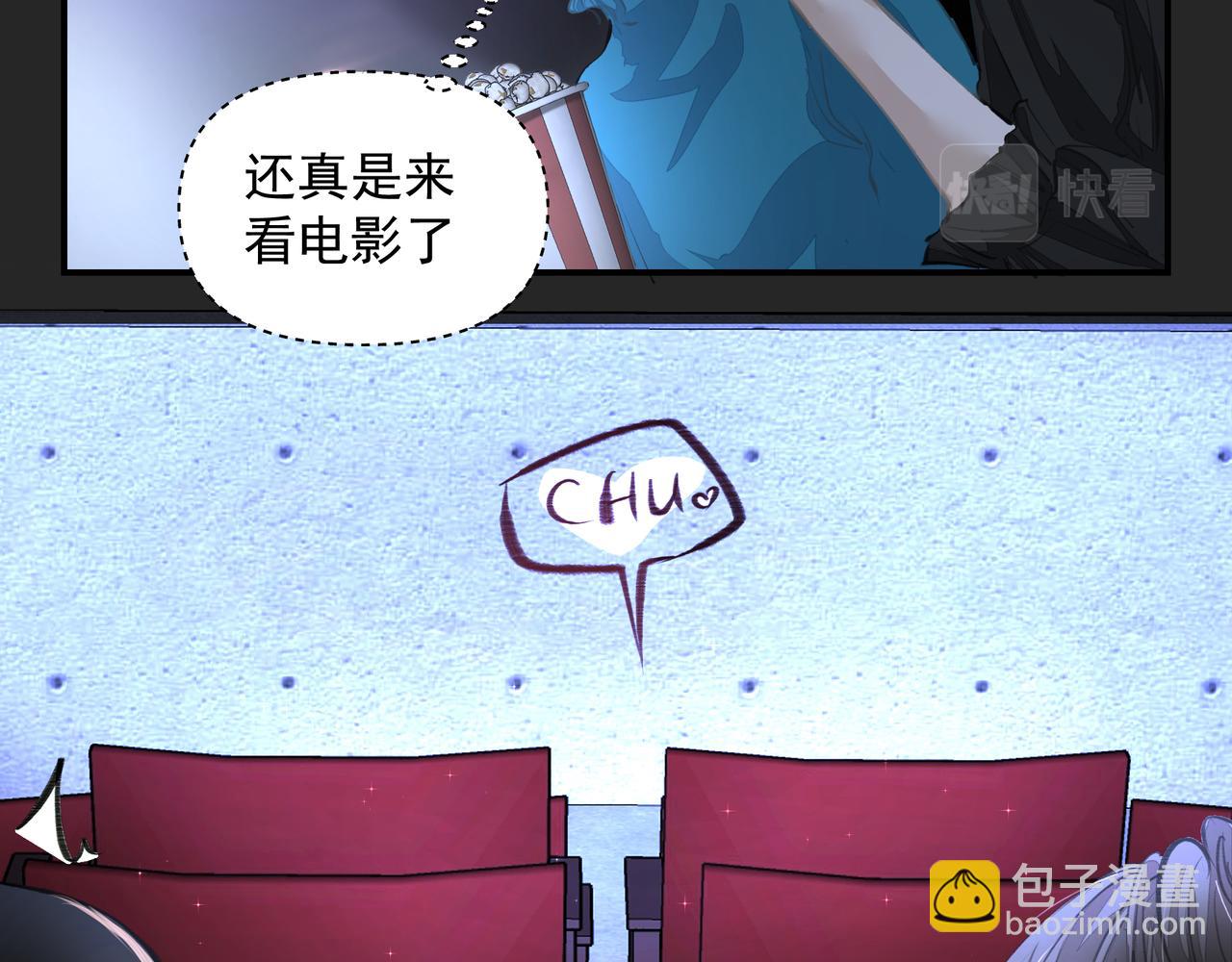 第49话 烟花(1/2)-第49话