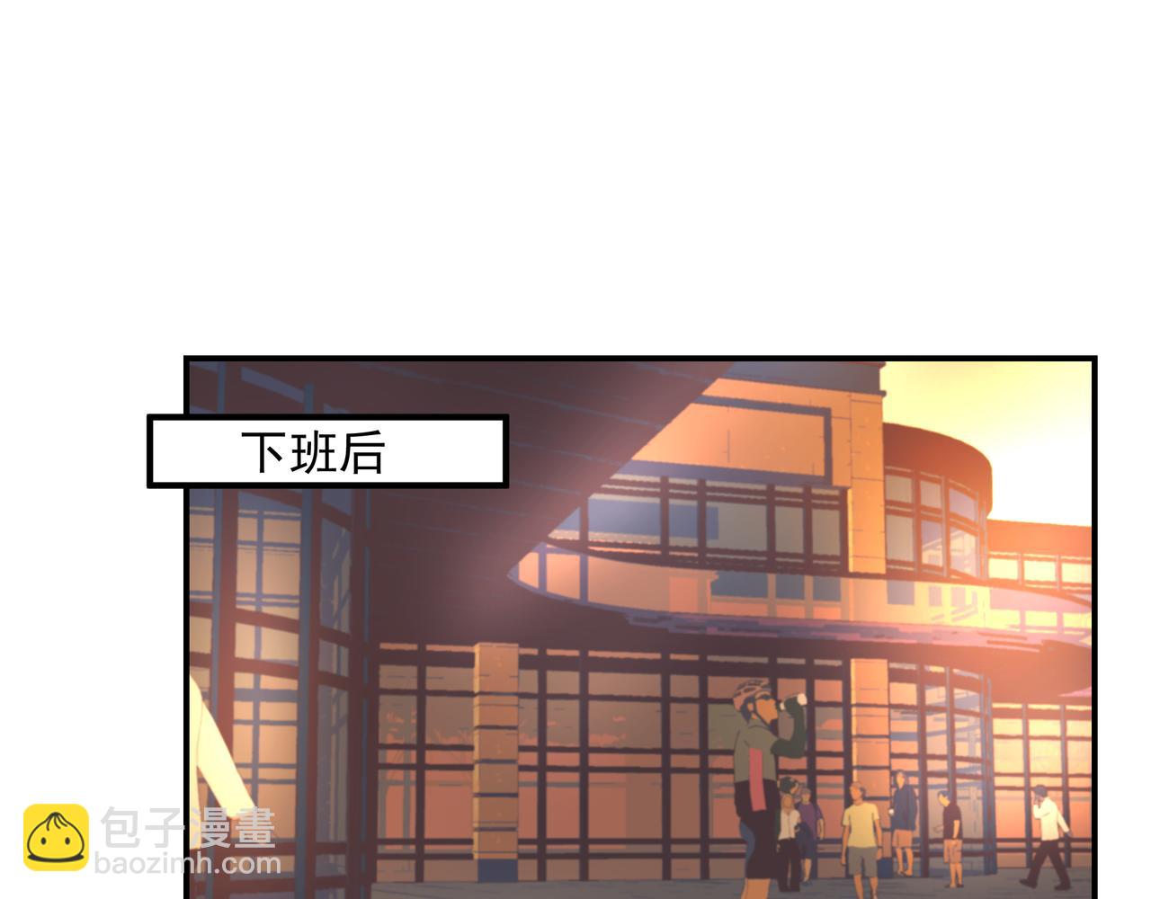 第51话 投食危机(1/2)-第51话