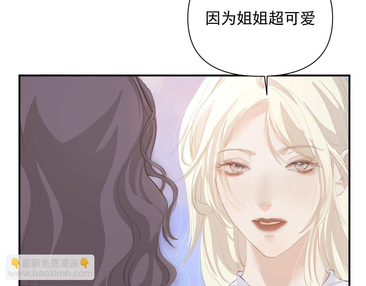 第51话 投食危机(1/2)-第51话