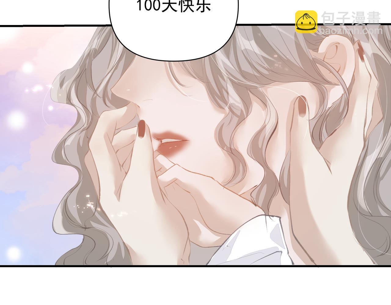 第51话 投食危机(1/2)-第51话