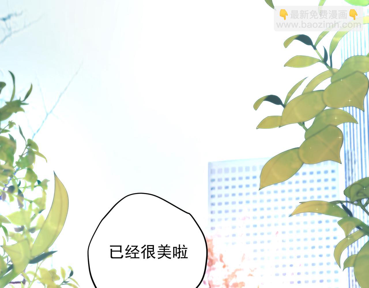 第53话 我的姐姐(1/2)-第53话
