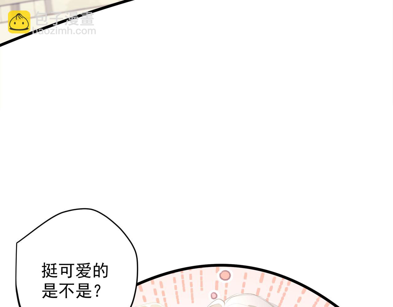 第53话 我的姐姐(1/2)-第53话
