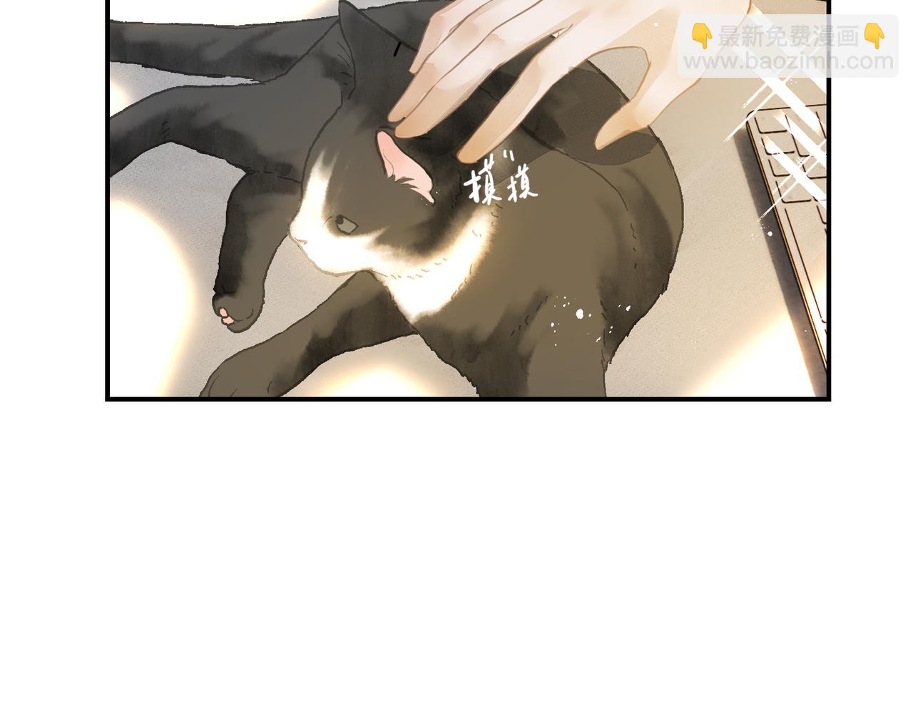 第53话 我的姐姐(1/2)-第53话