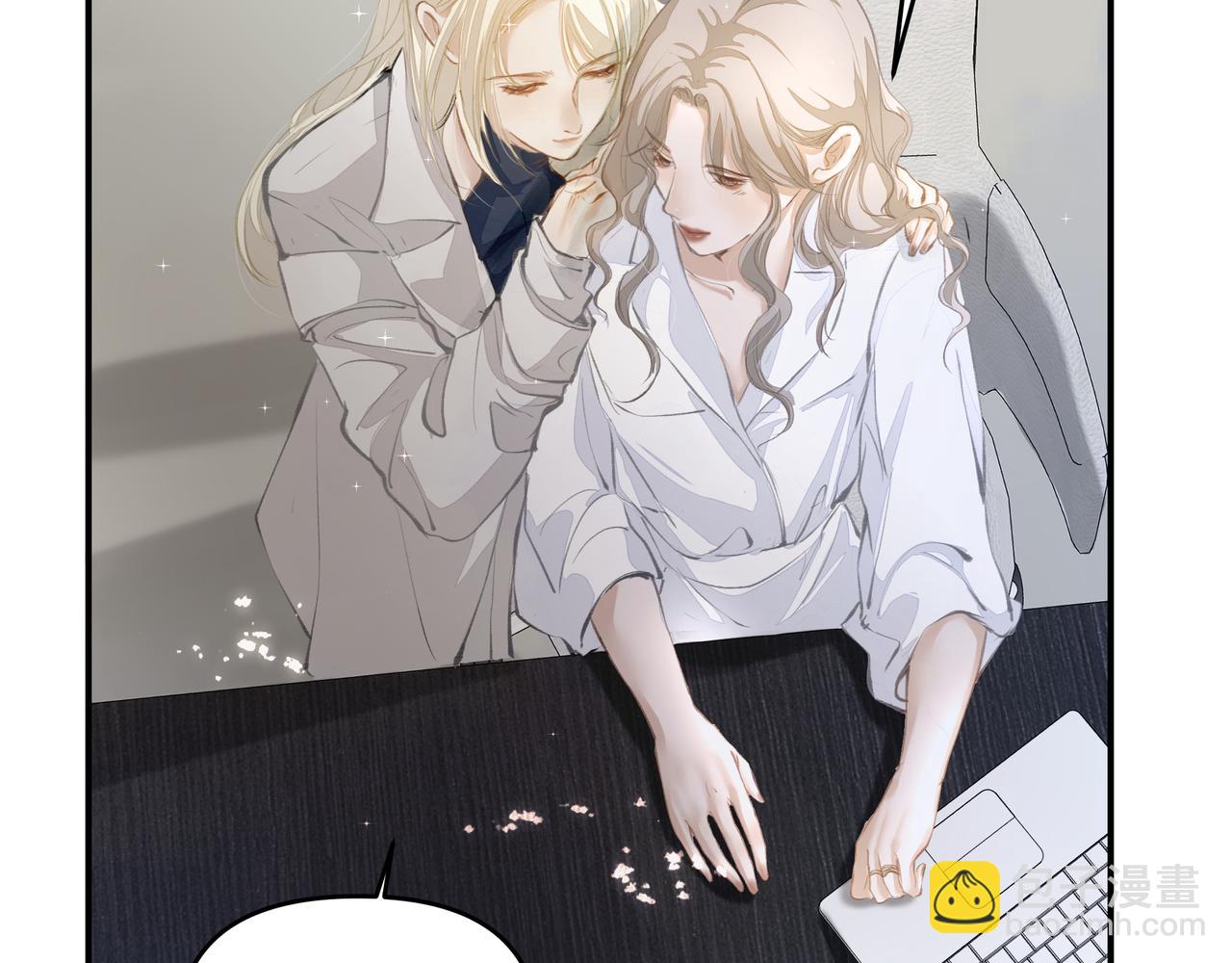第55话 不露破绽(1/2)-第55话