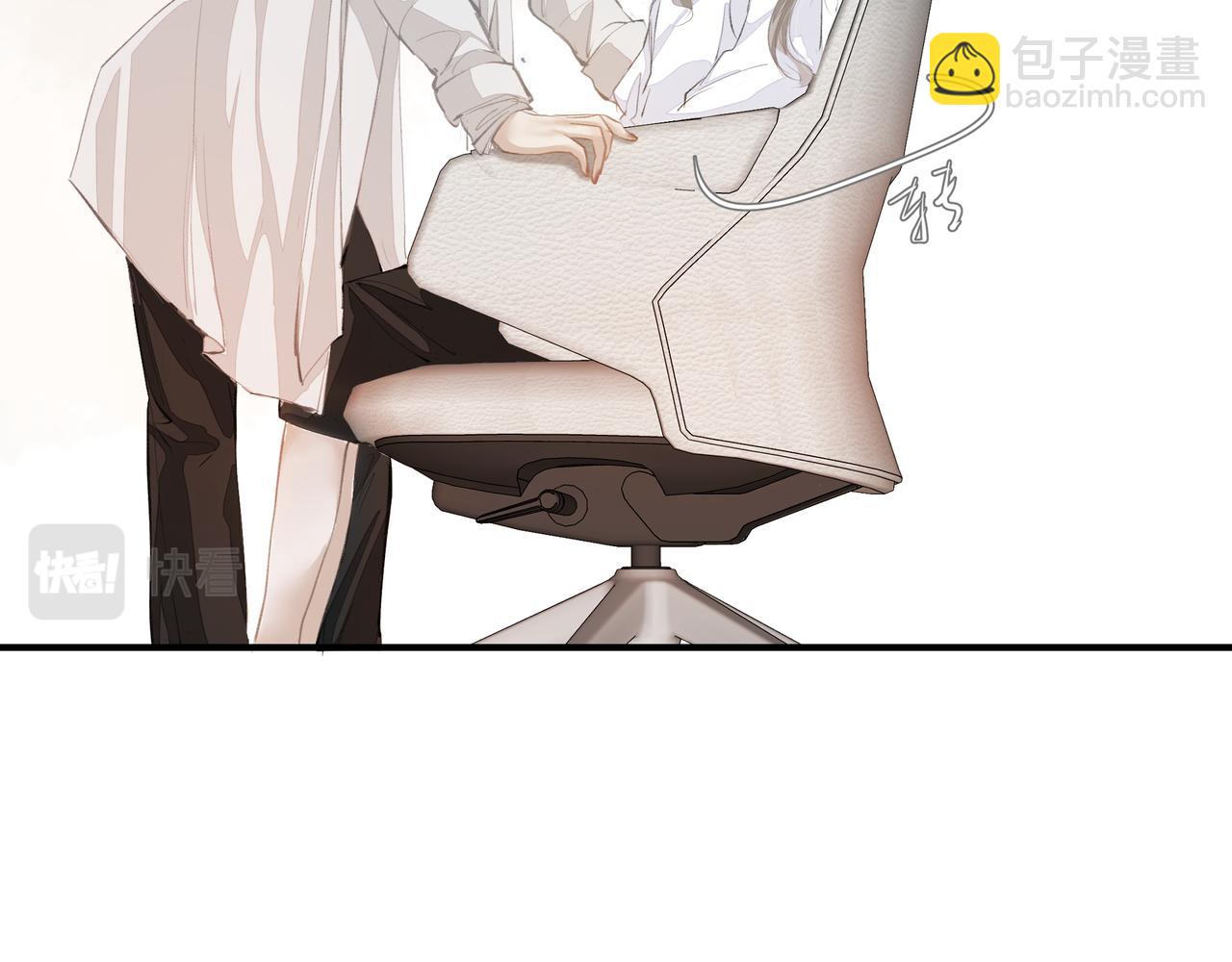 第55话 不露破绽(1/2)-第55话