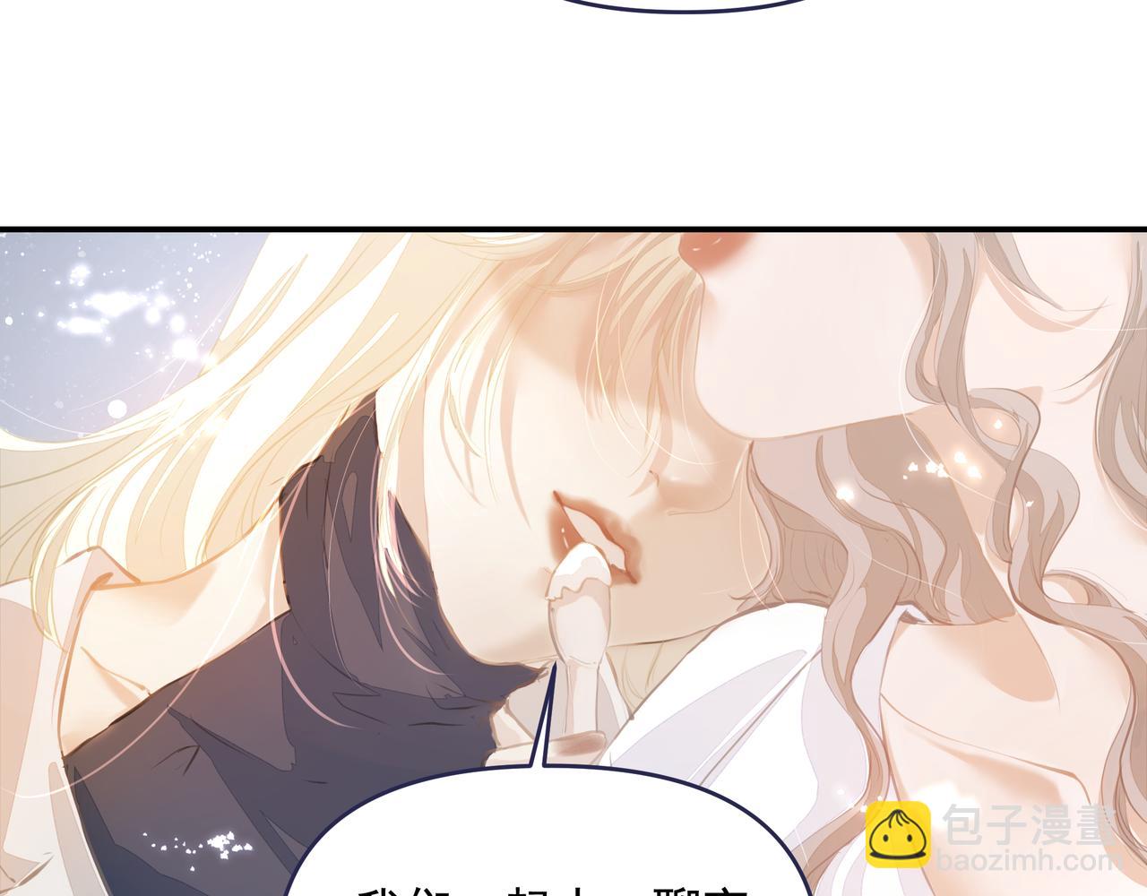 第55话 不露破绽(1/2)-第55话