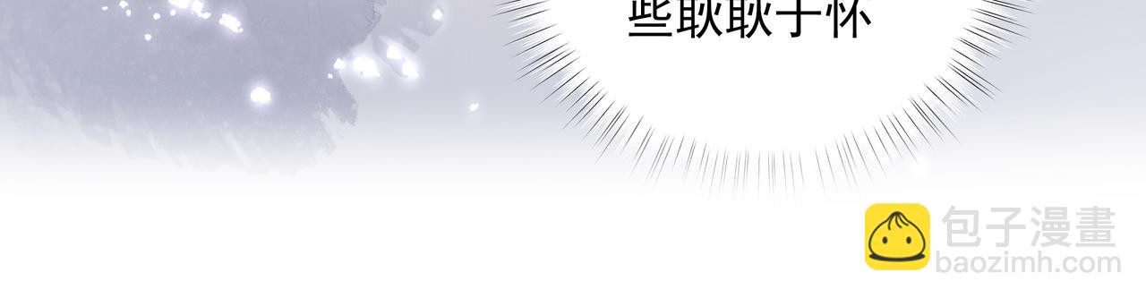 第55话 不露破绽(1/2)-第55话