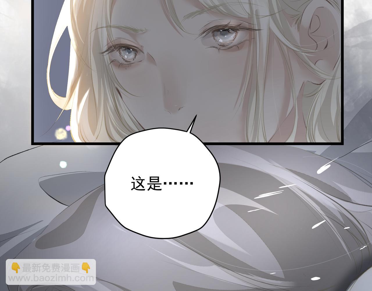 第57话 不安(1/2)-第57话