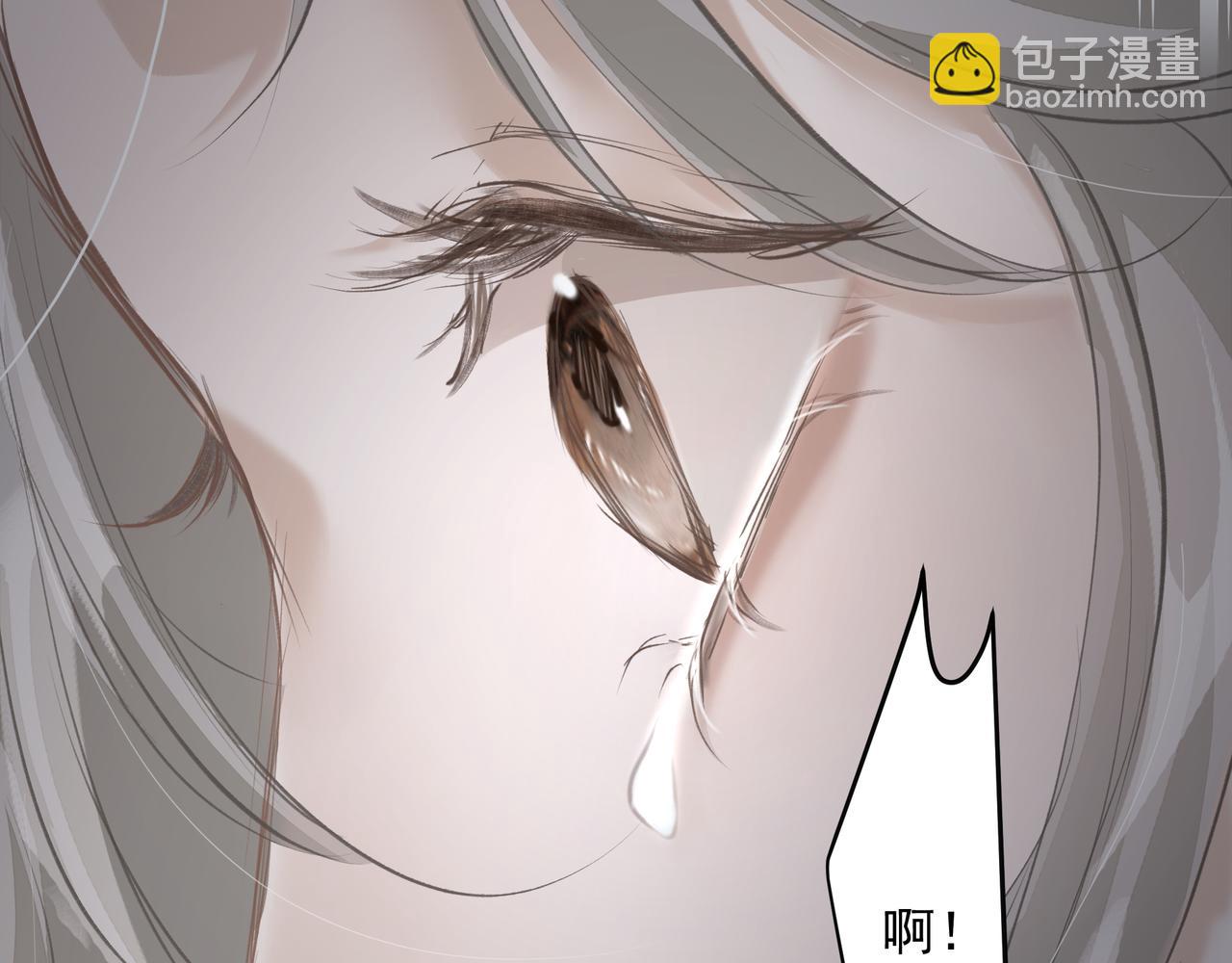 第57话 不安(1/2)-第57话