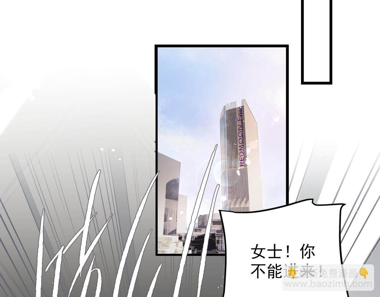 第57话 不安(1/2)-第57话