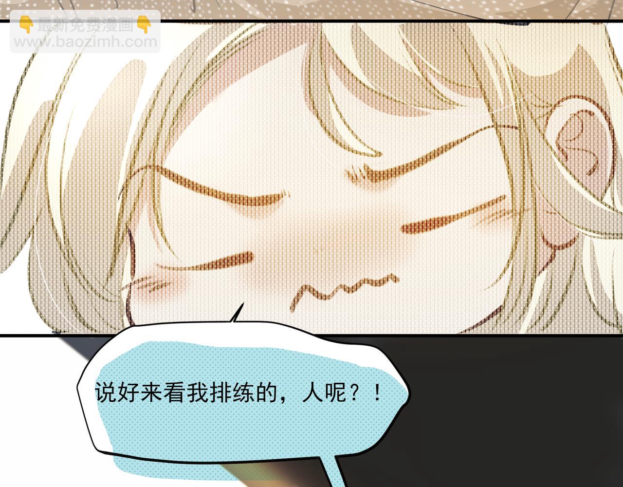 第59话 宠物(1/2)-第59话