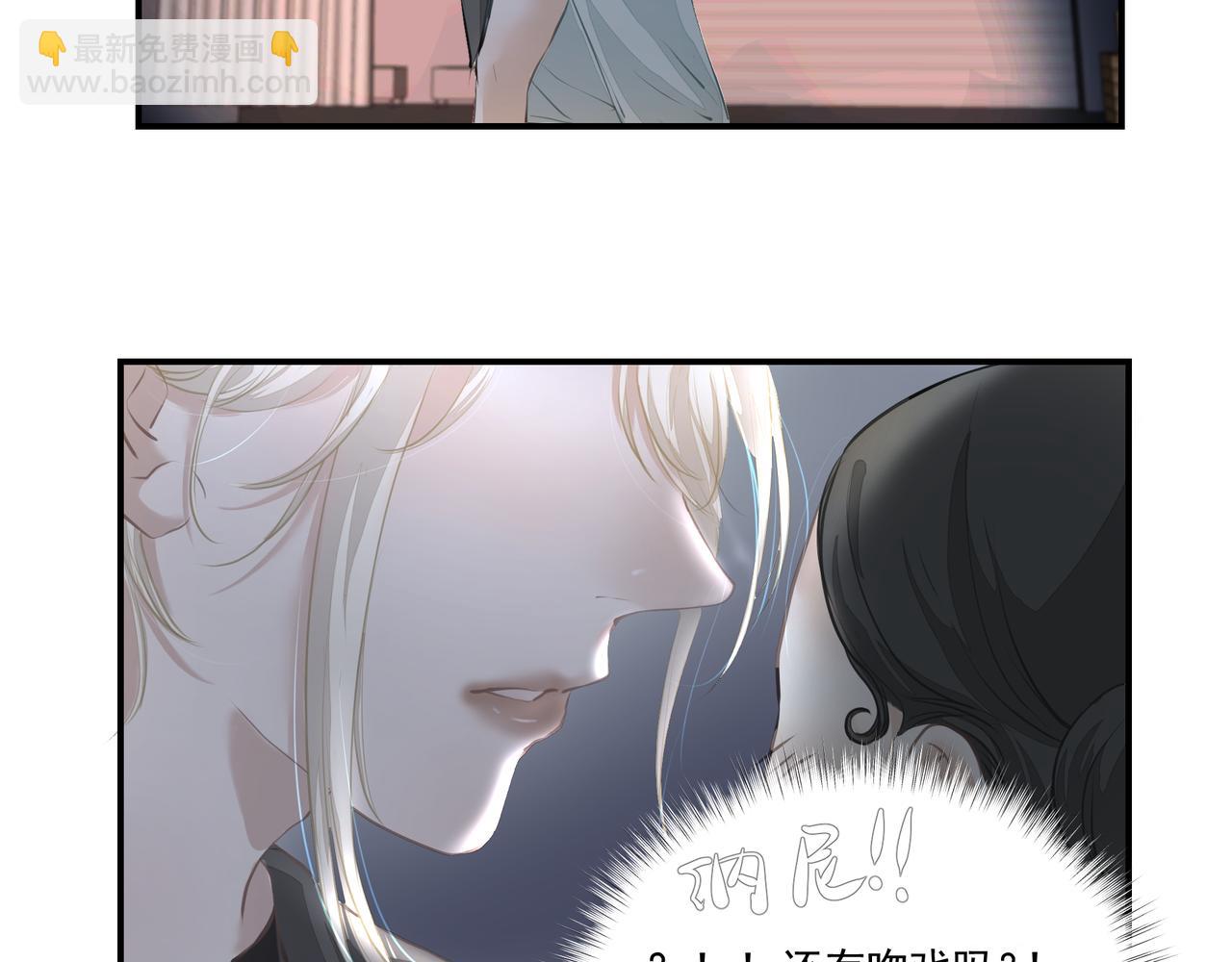 第59话 宠物(1/2)-第59话