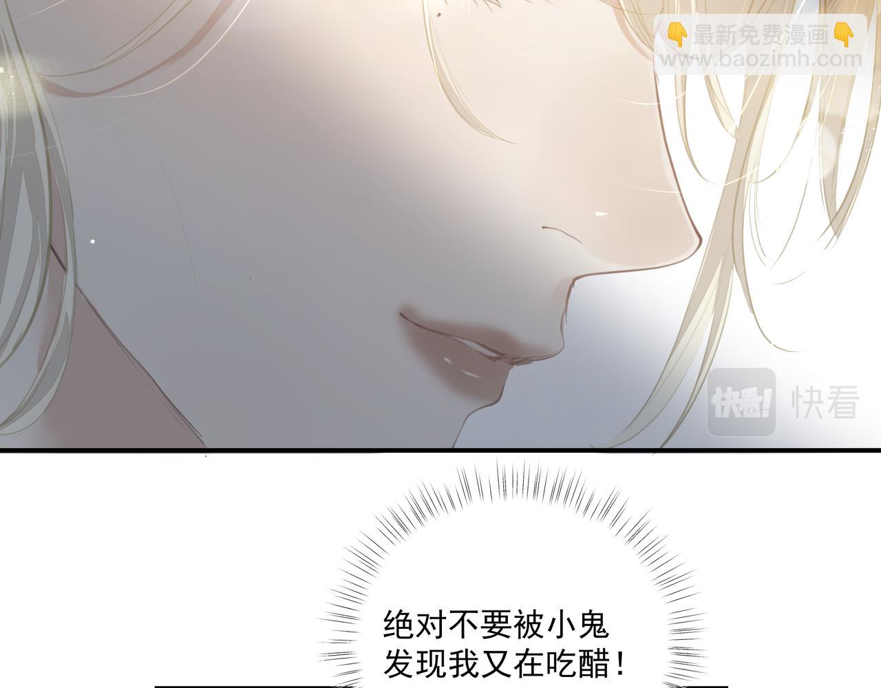 第59话 宠物(1/2)-第59话