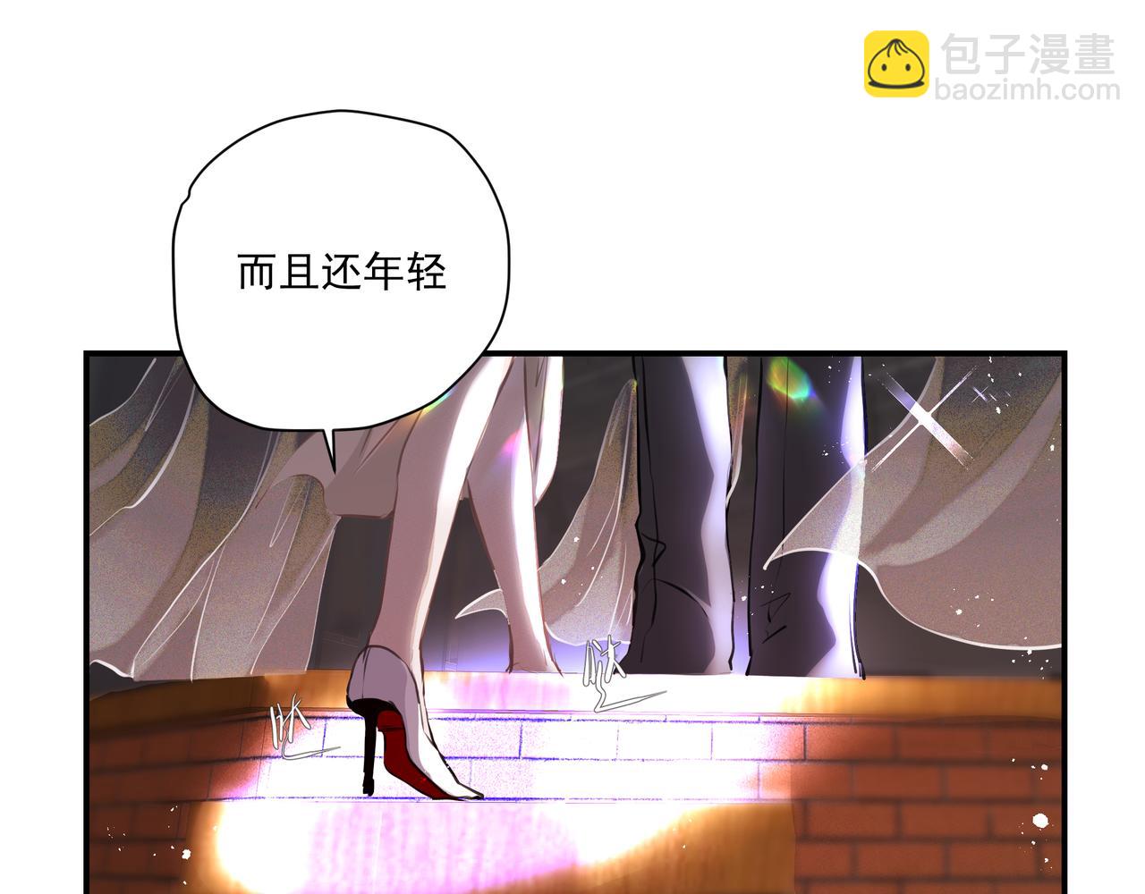 第59话 宠物(1/2)-第59话