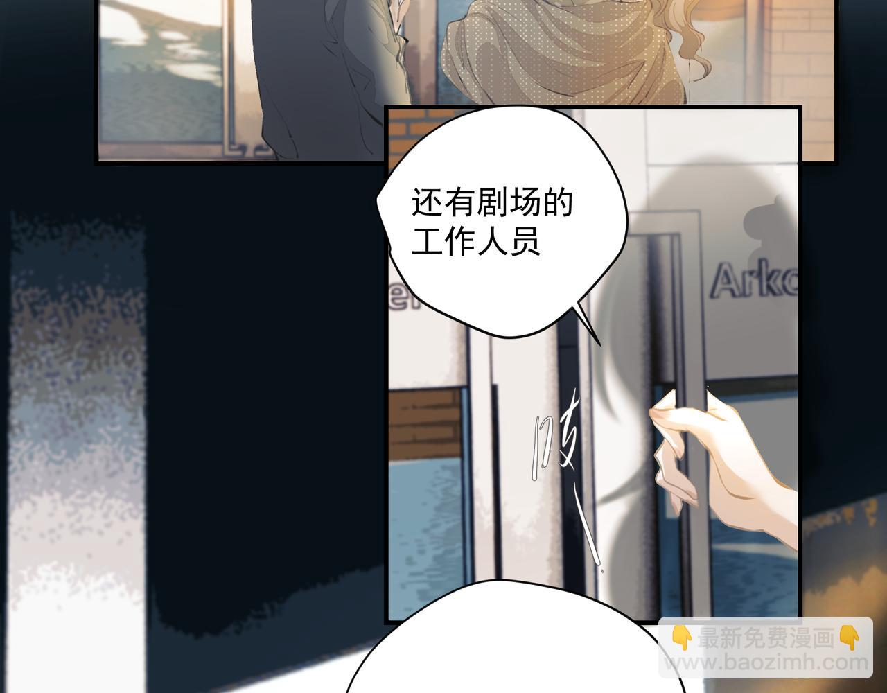 第59话 宠物(1/2)-第59话