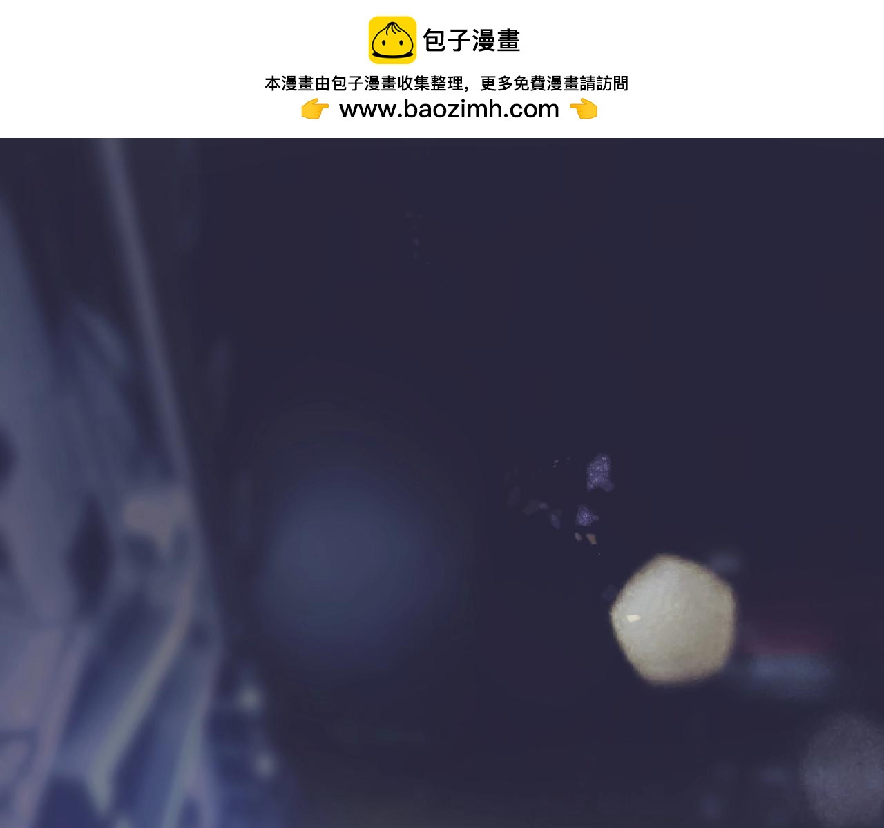 第7话  说出心意(1/3)-第7话
