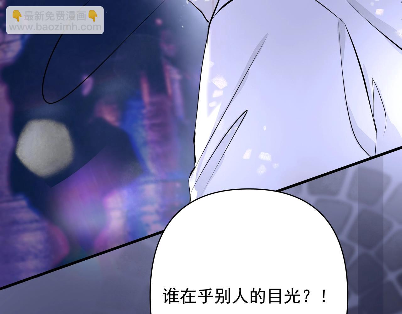 第7话  说出心意(1/3)-第7话