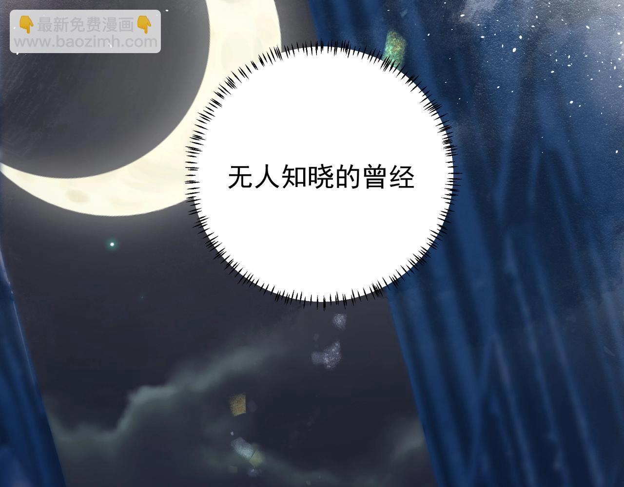 第7话  说出心意(1/3)-第7话