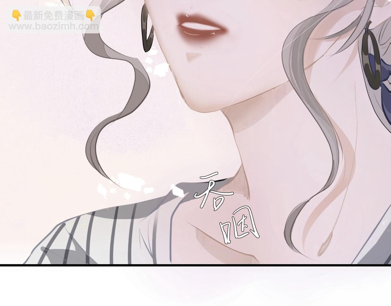 第7话  说出心意(1/3)-第7话