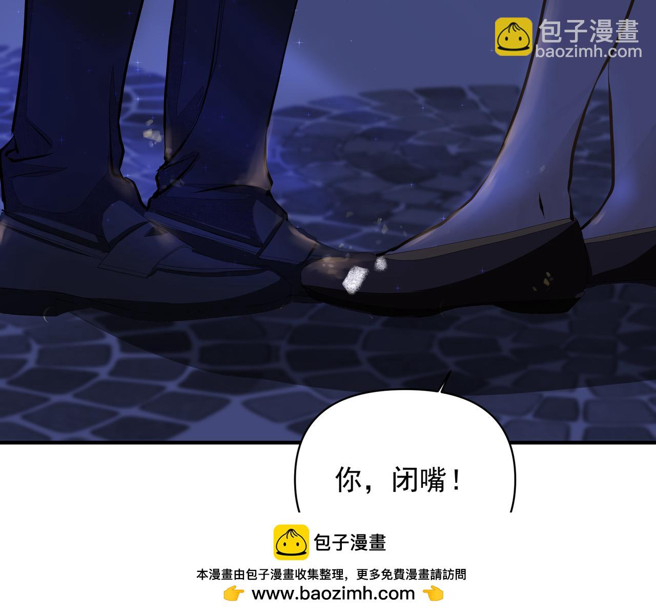 第7话  说出心意(1/3)-第7话