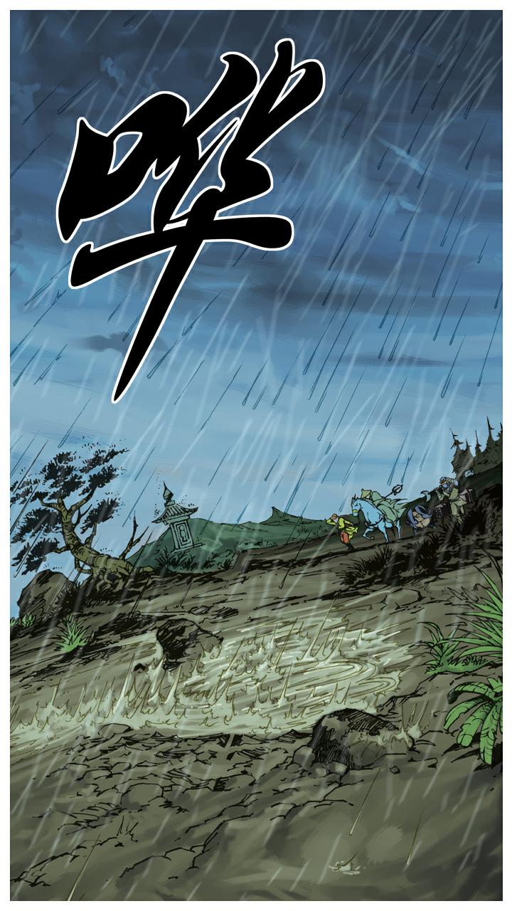 第127话 天竺国-第127话