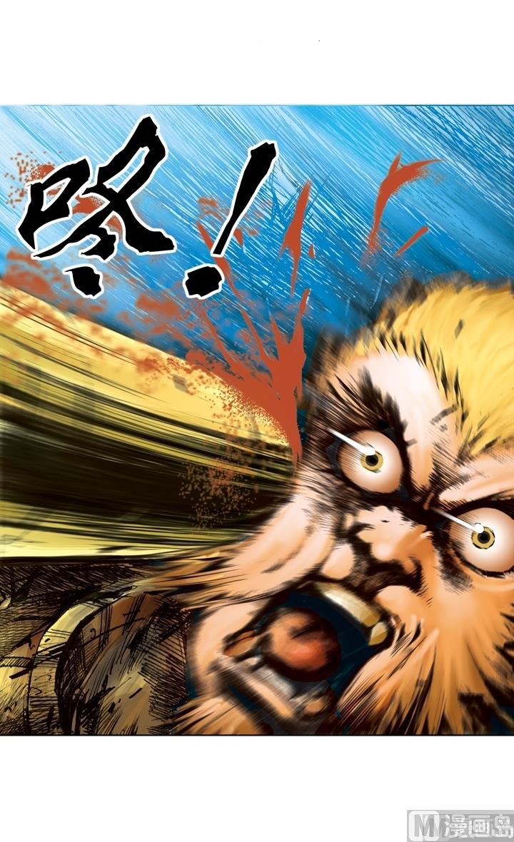 第171话-第171话