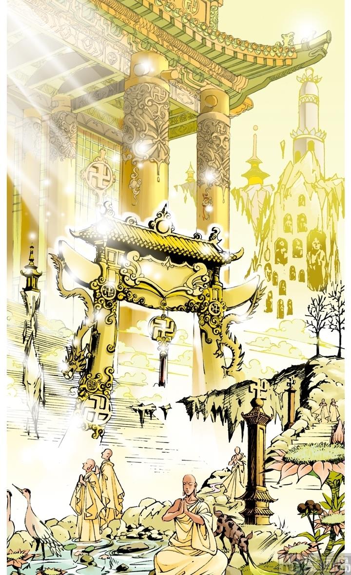 第181话-第181话