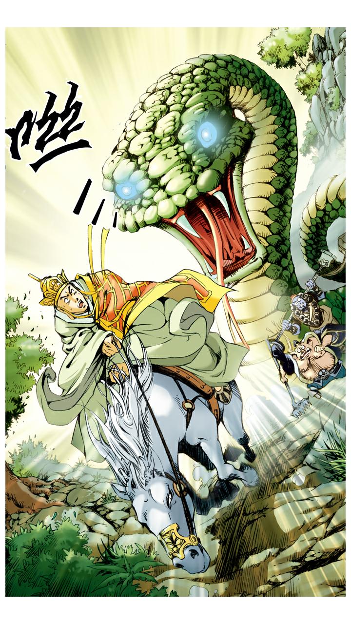 第57话 寺院-第57话