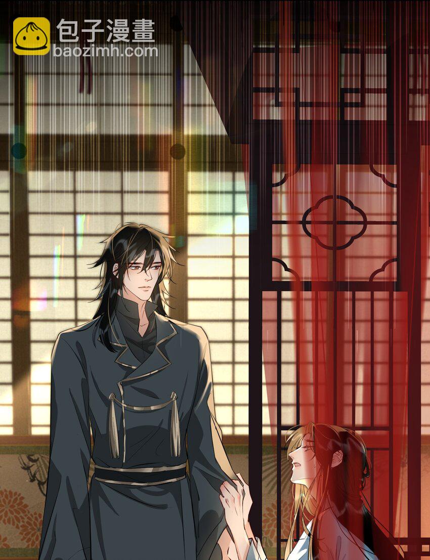 第14话 我想和你一起，王爷！-第15话
