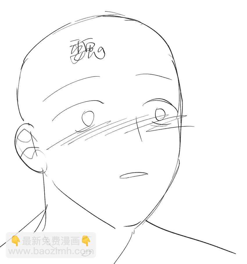 第20话 我们&hellip;先去洗澡-第21话