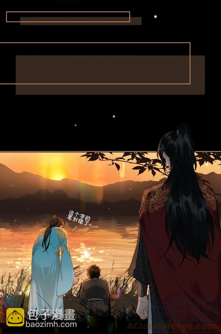 第34话 好戏-第39话