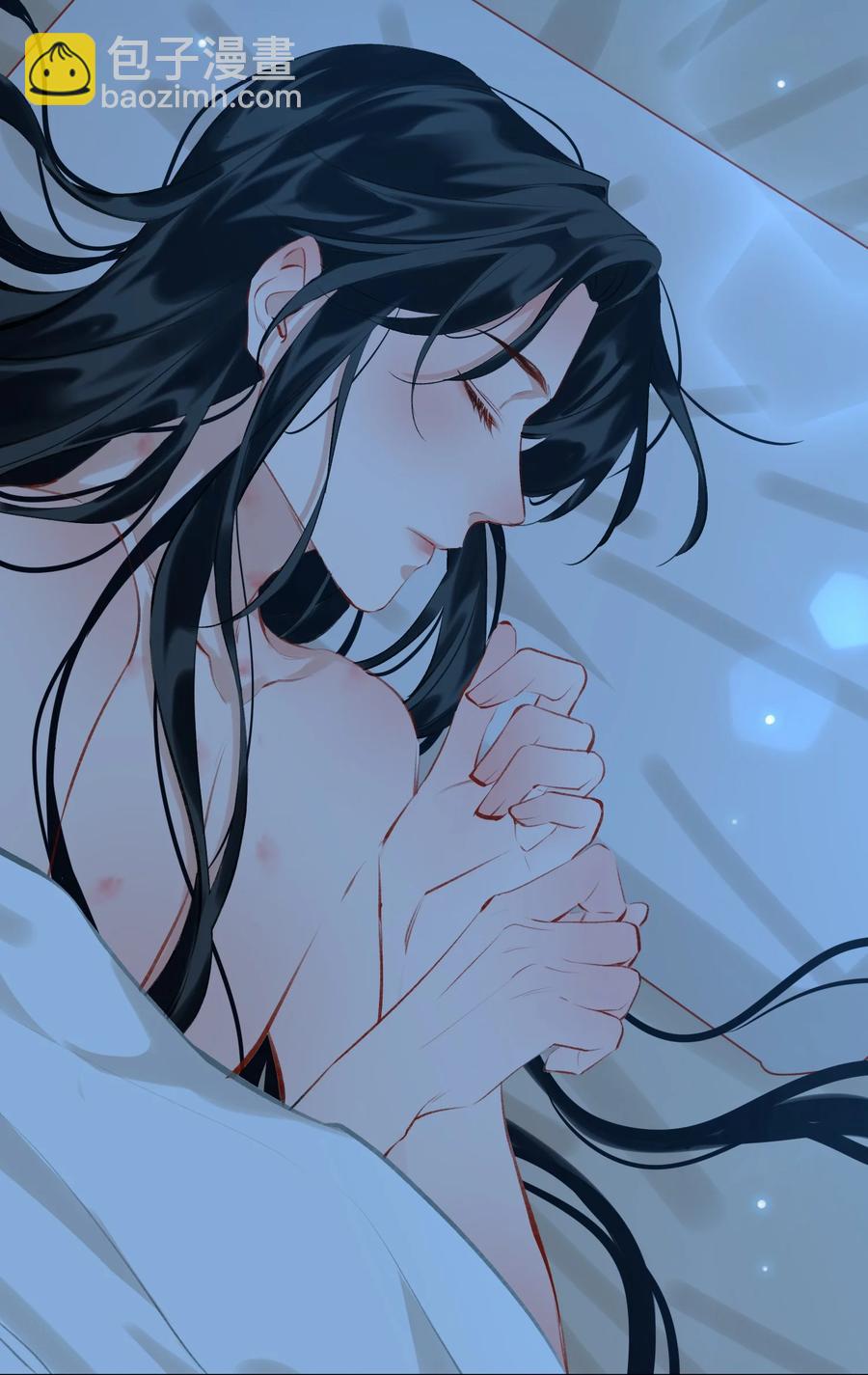 第36话 容云的过去-第41话