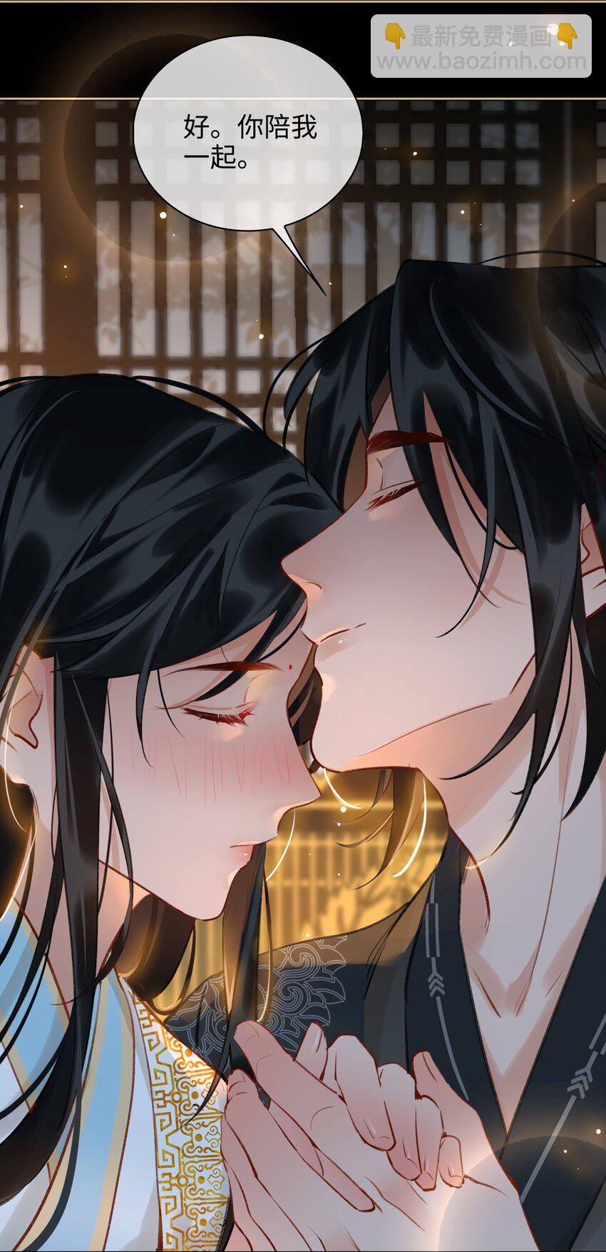 第40话 暗潮汹涌-第45话