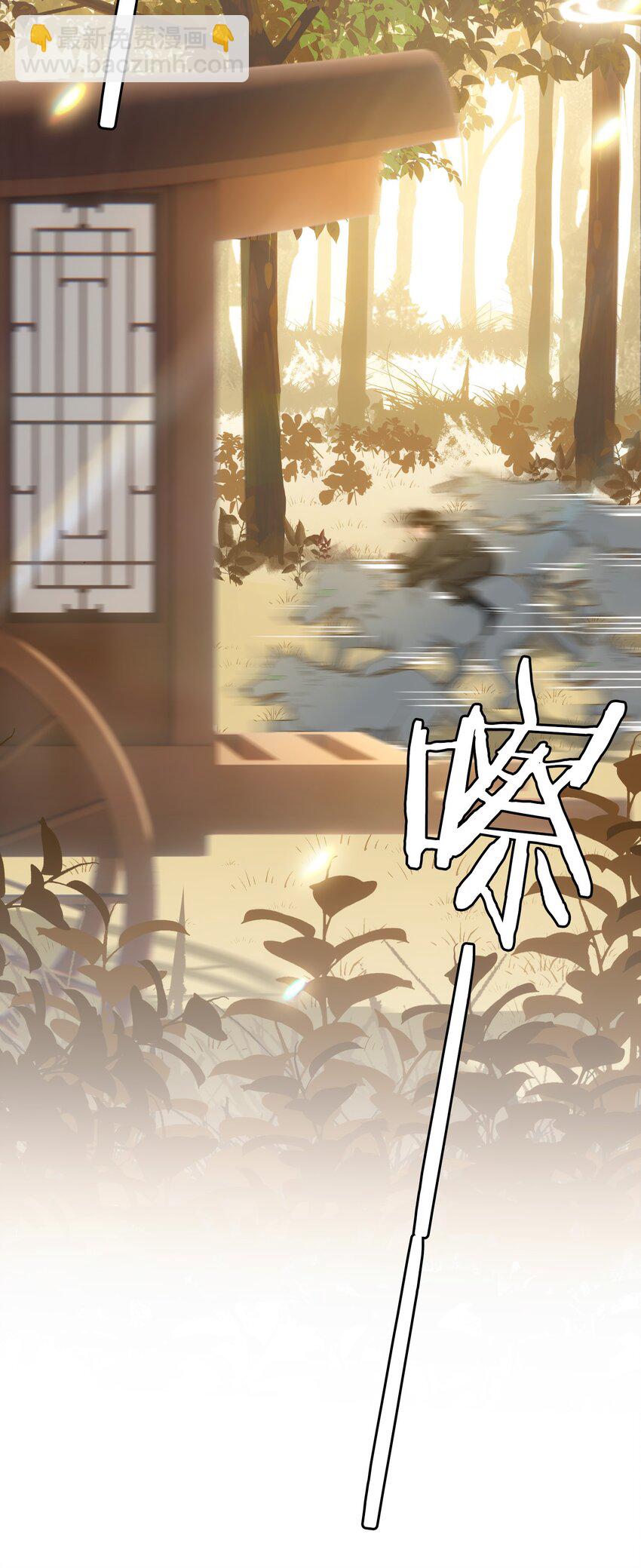 第40话 暗潮汹涌-第45话