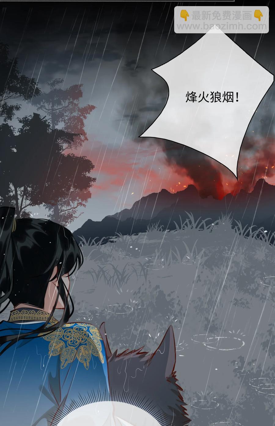 第48话 千钧一发-第55话