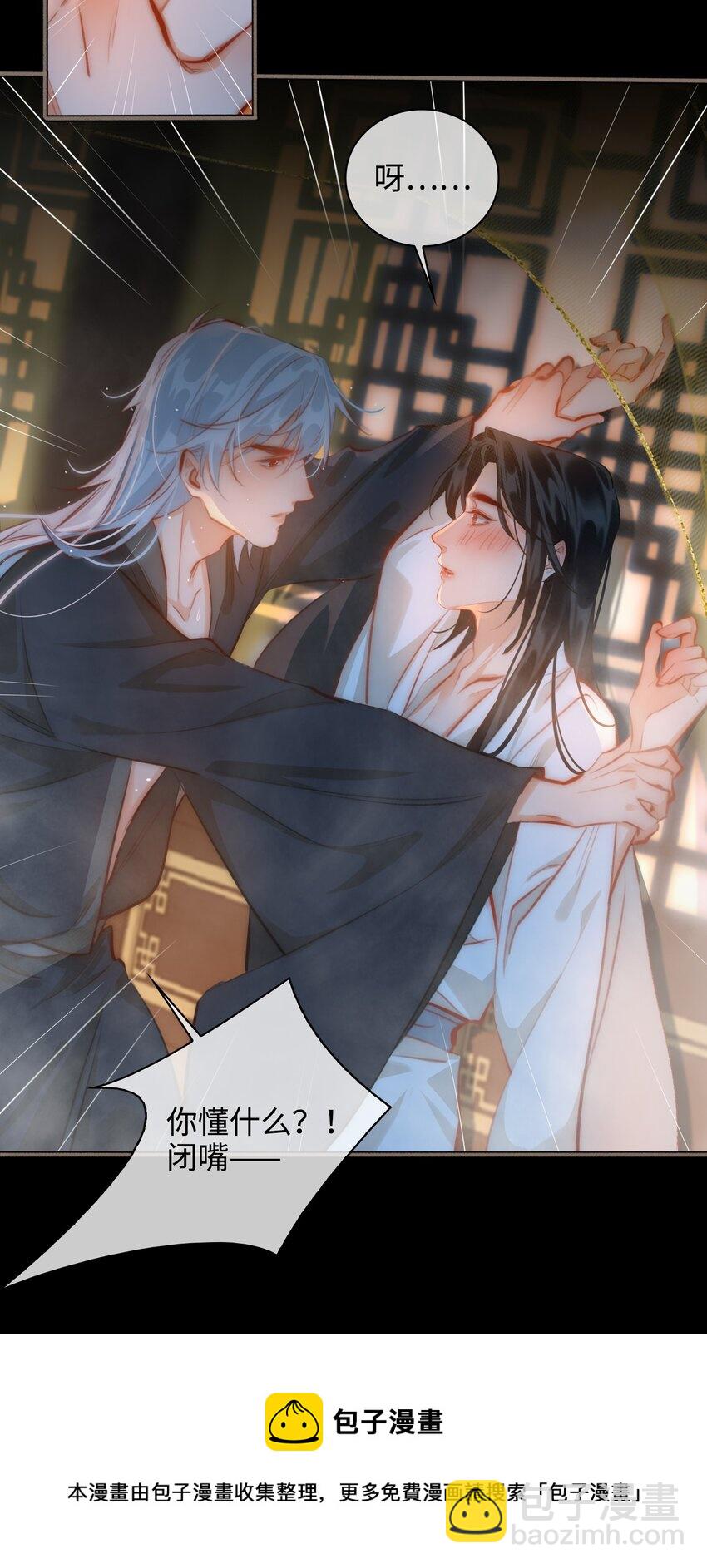 第50话 思念-第57话
