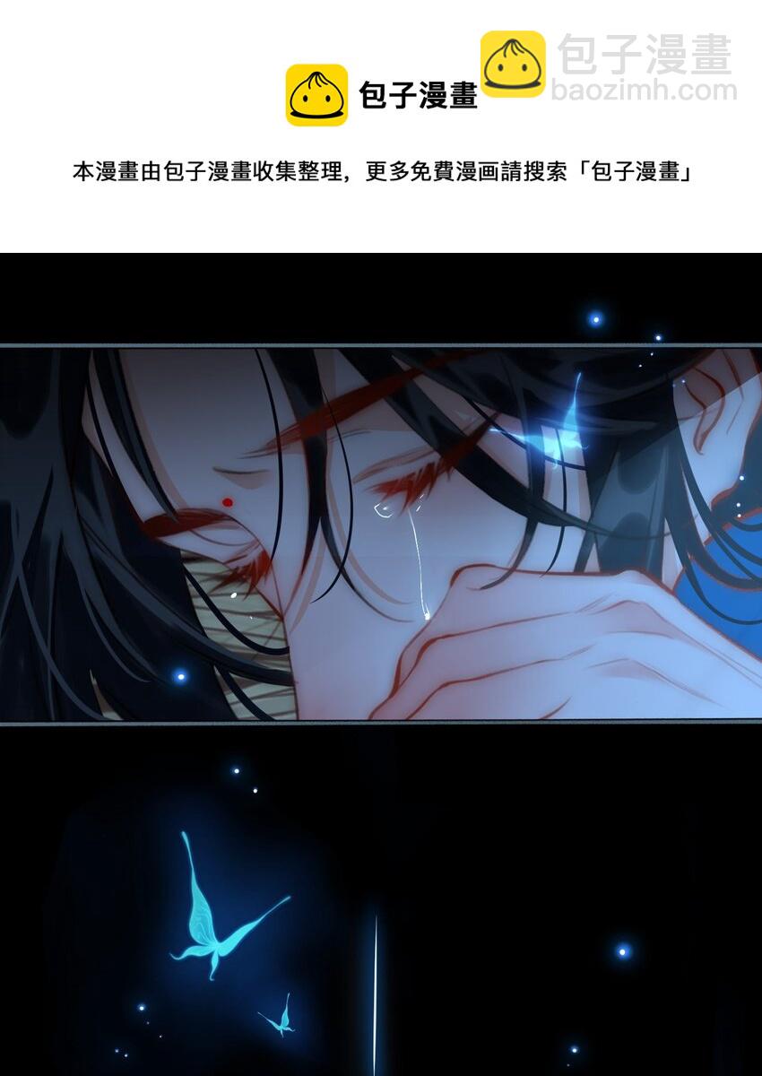 第50话 思念-第57话