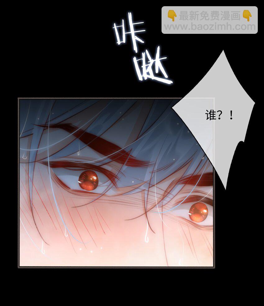 第50话 思念-第57话
