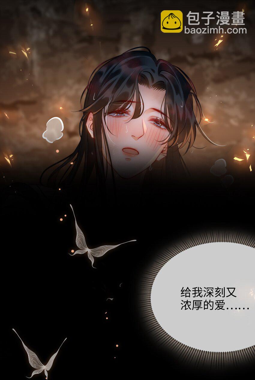 第54话 危机！-第61话