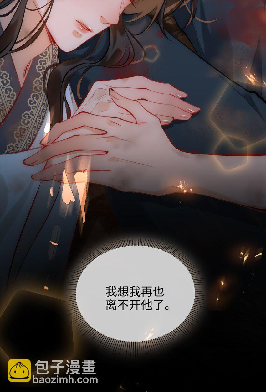 第54话 危机！-第61话