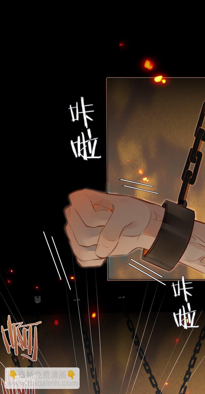 第56话 真相&mdash;他才是魏雨！-第63话