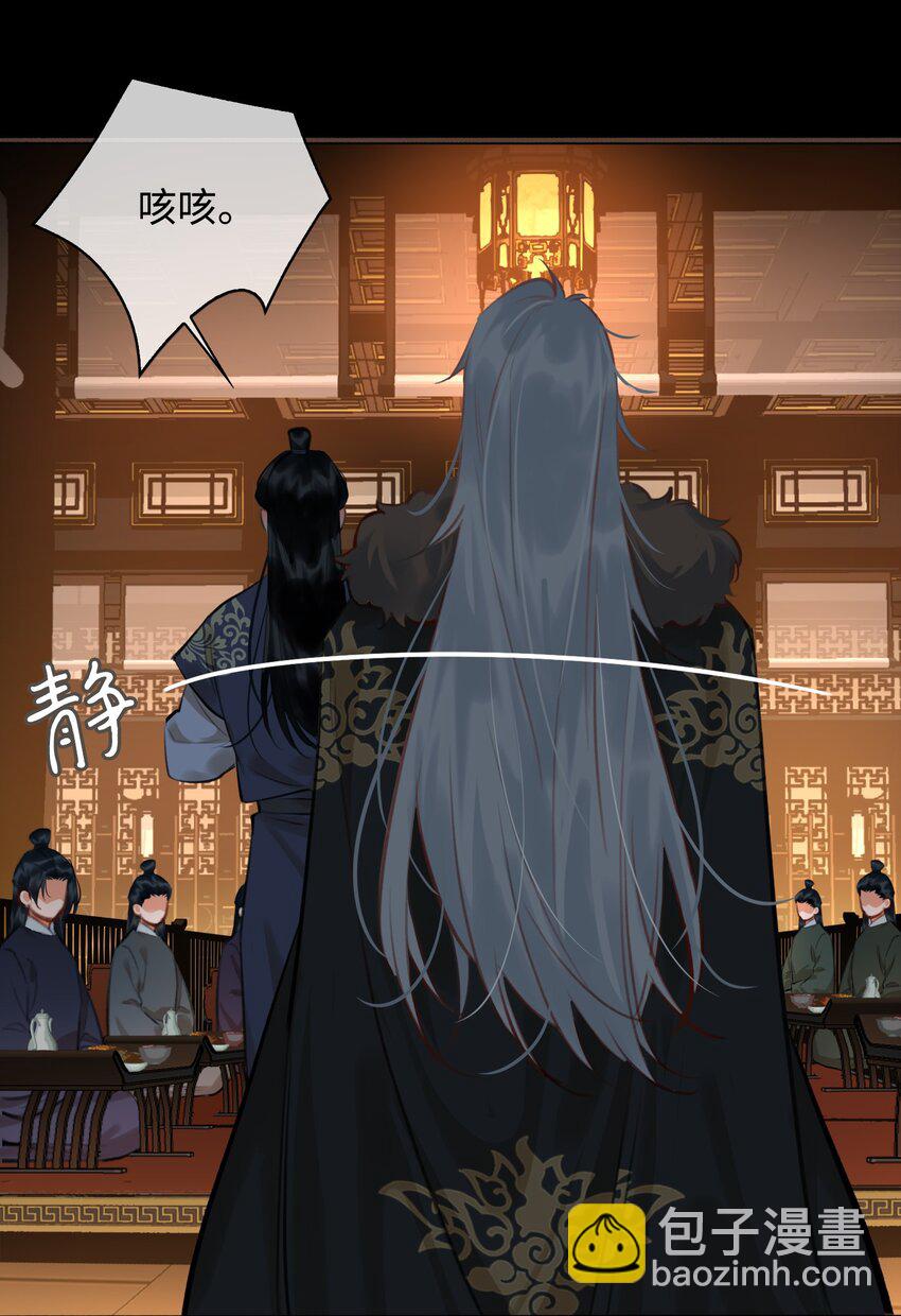 第58话 重聚-第65话