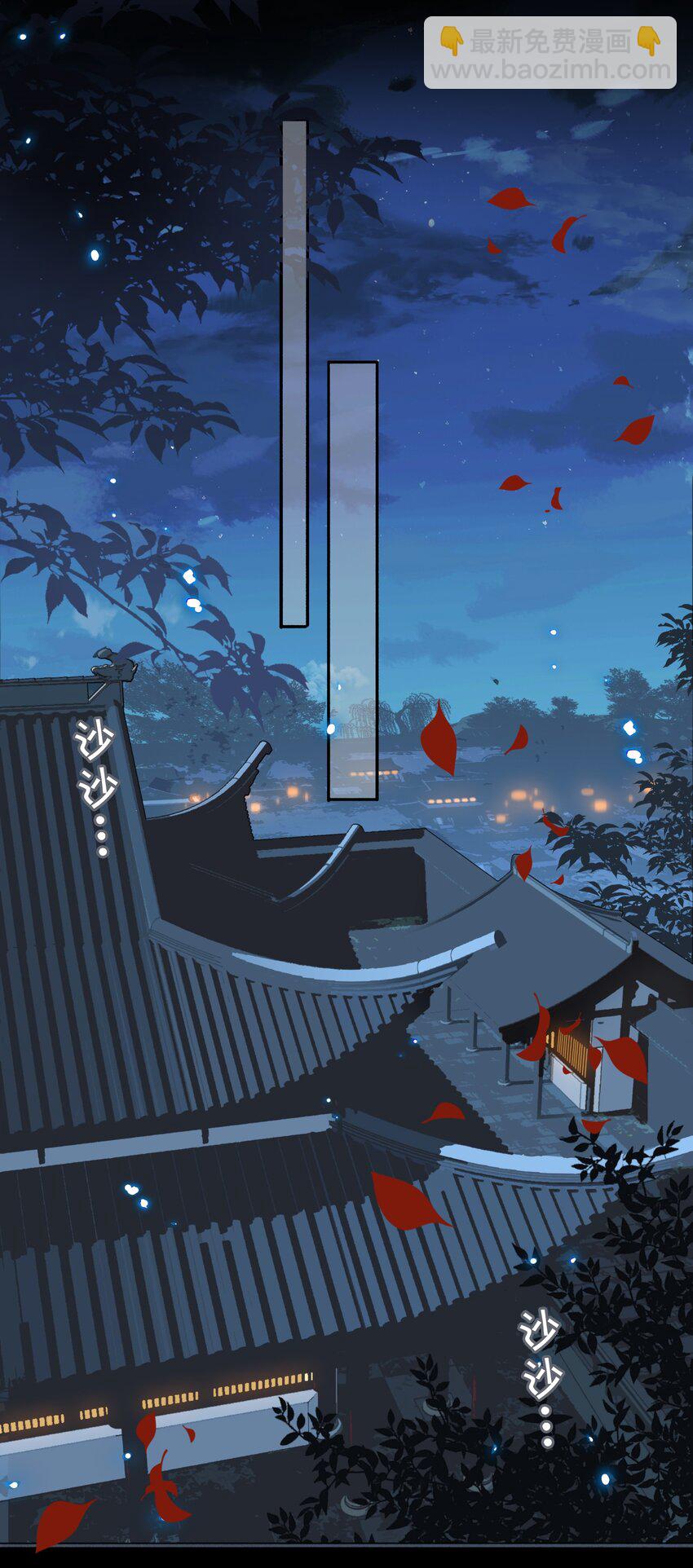 第59话 为你暖身-第67话