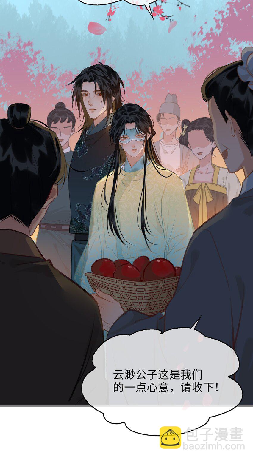 第65话 鹣鲽情深-第73话