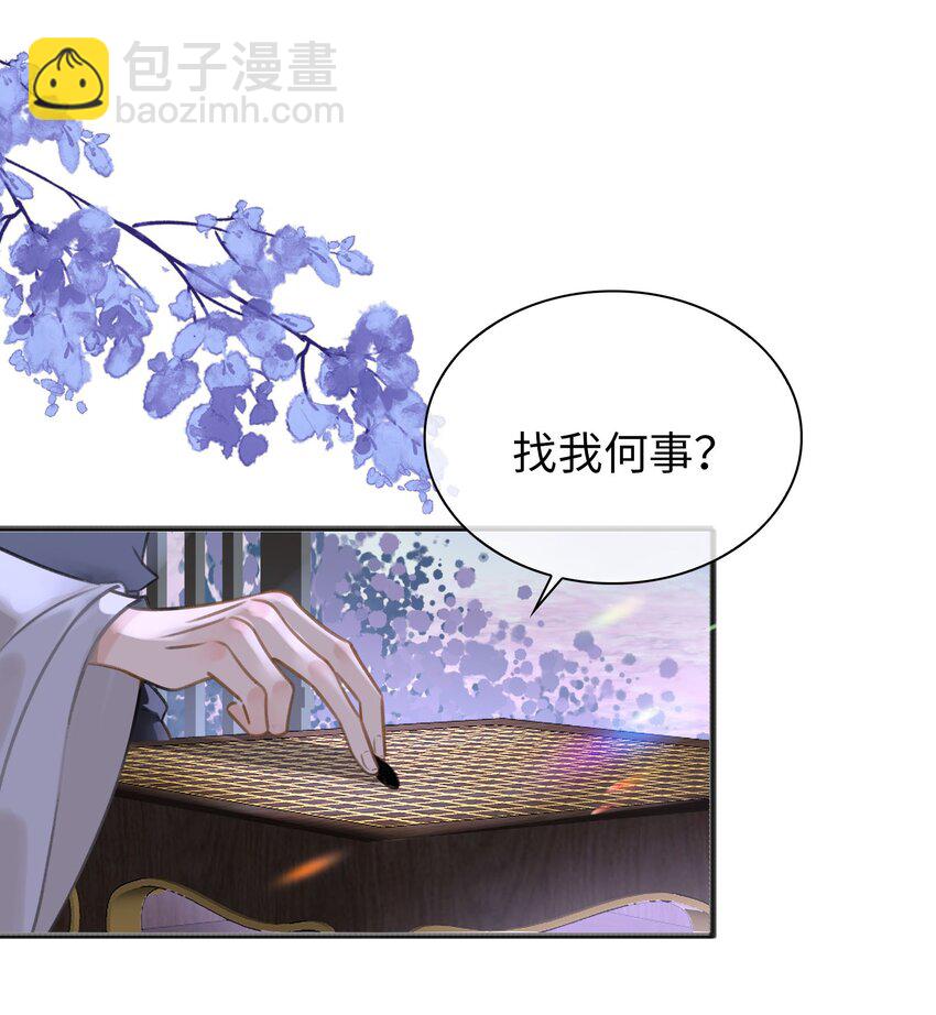 第75话 一起回家吧！-第85话